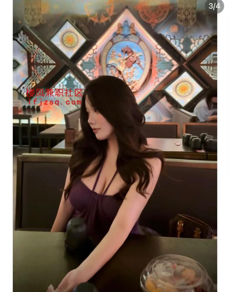 舞蹈系御姐逼紧会夹会吸制服大长腿