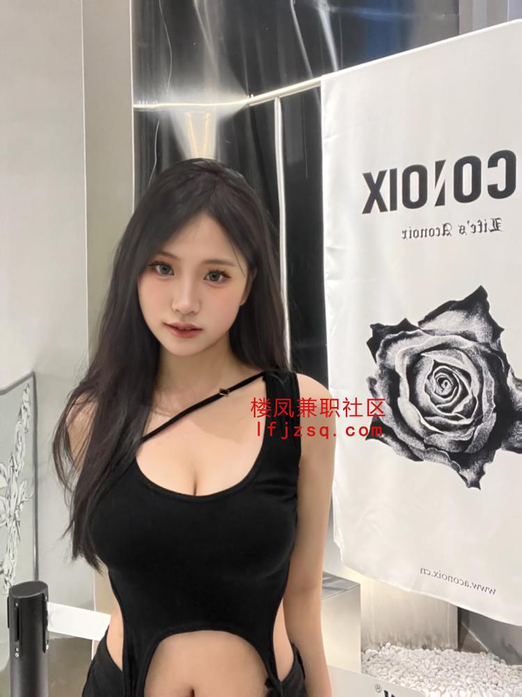 极品白嫩御姐