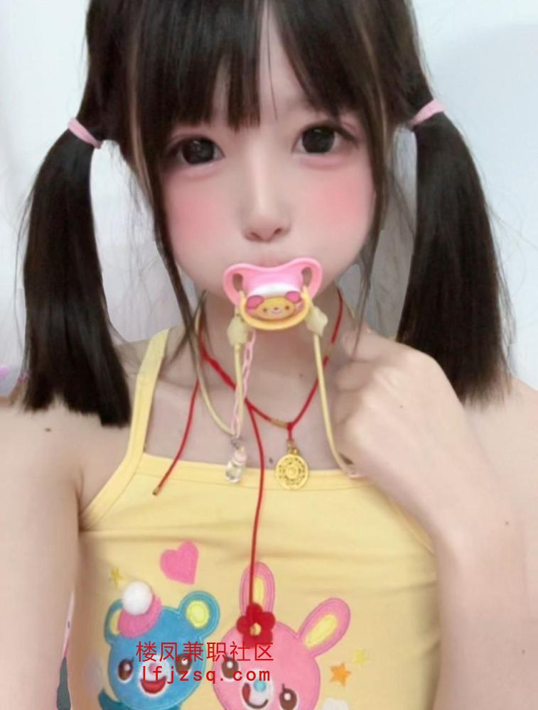 厦门巨乳萝莉泻火