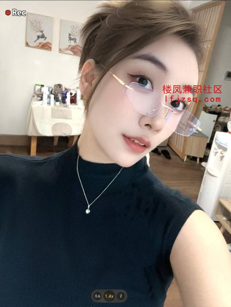 咸阳高颜值禁欲御姐体贴温柔小穴多汁