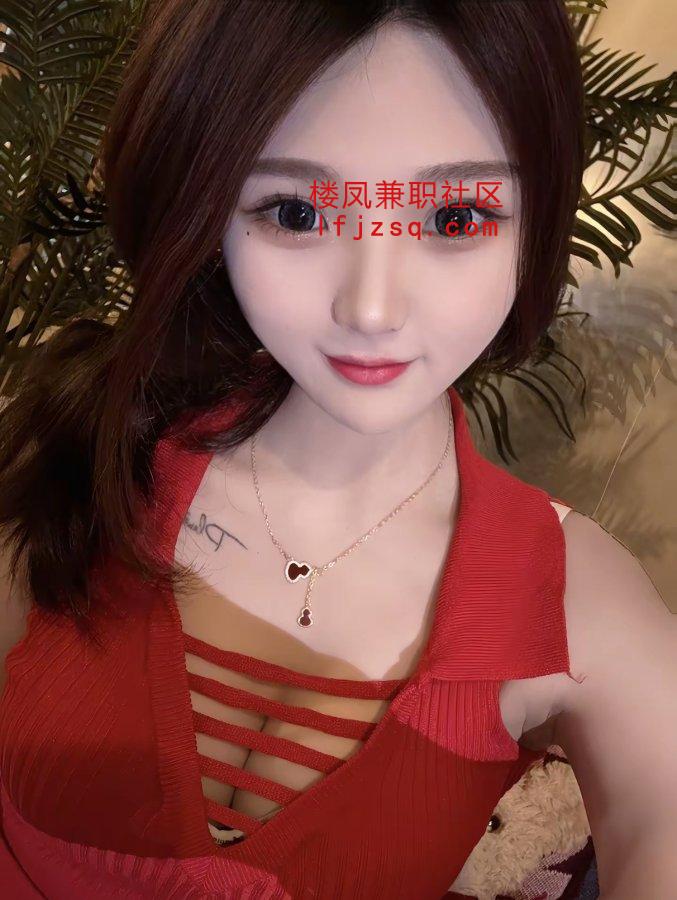 风骚性感翘臀大胸少妇