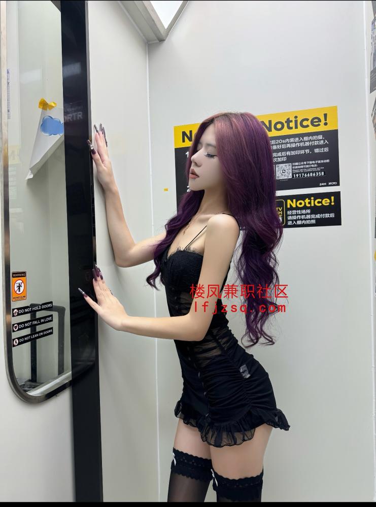 00后主打纯然少女粉胸马甲线蚂蚁腰酒杯腿蜜桃臀