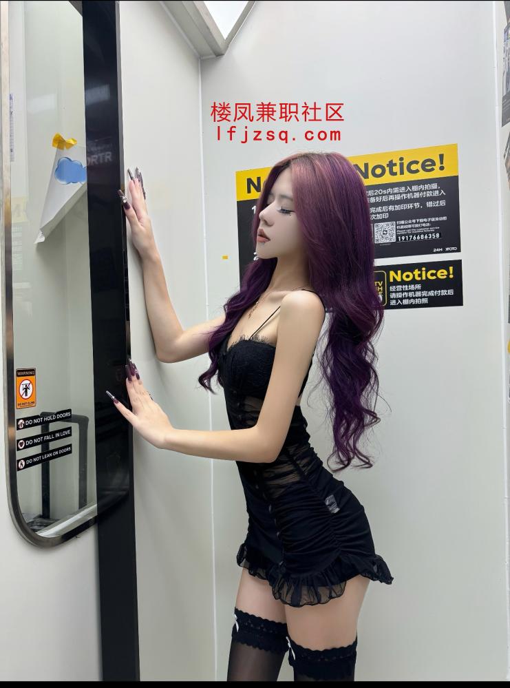 瓦房店市 性感骚妹带房带制服口活好