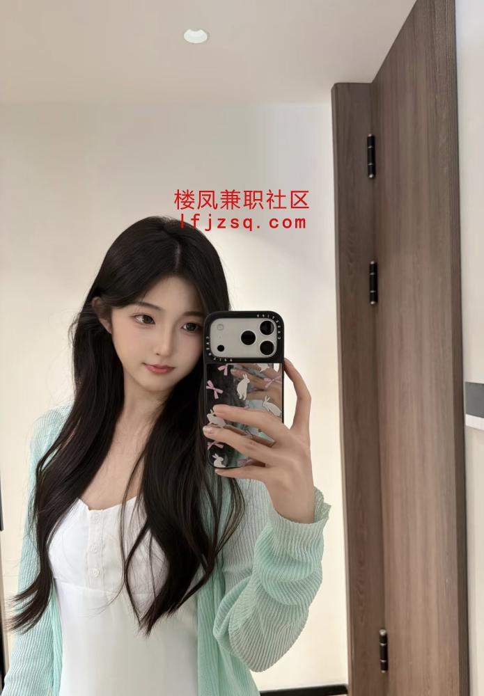 沈阳市兼职极品嫩妹 可遇不可求