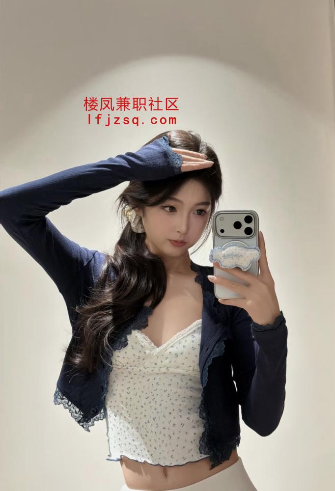 沈阳市兼职极品嫩妹 可遇不可求