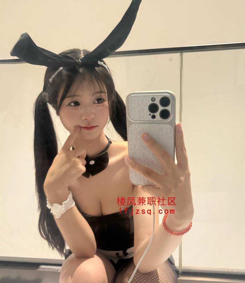 哈尔滨兼职可爱风骚性感小姐姐