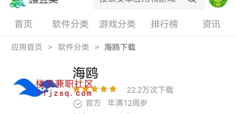 徐汇区兼职温柔又狂野的小姐姐