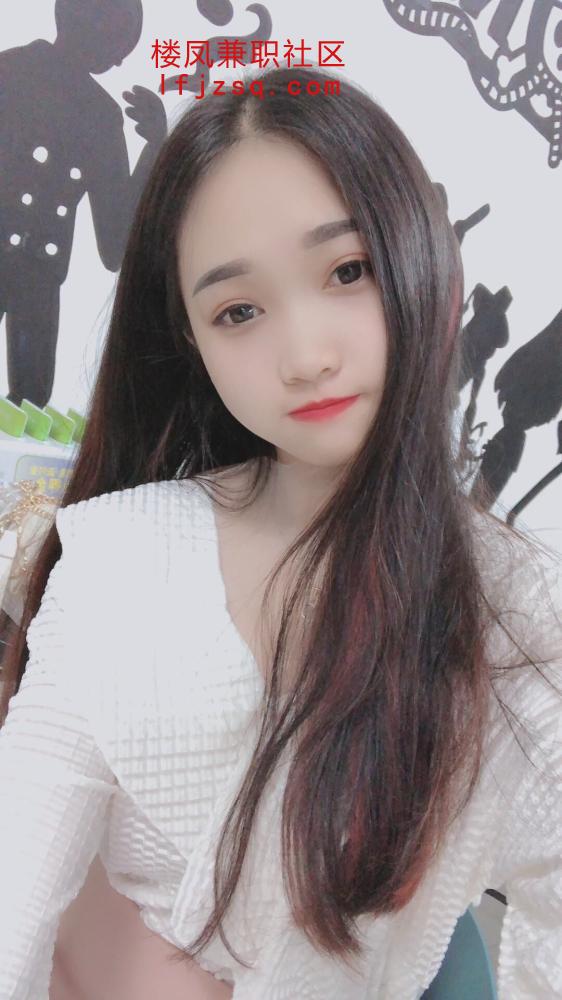 热情似火的大胸御姐