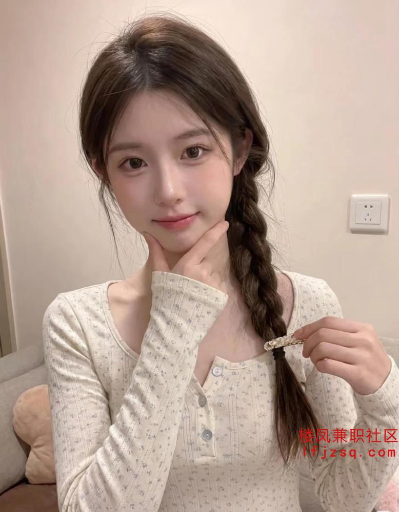 反差婊小姐姐 床上淫荡叫声动听