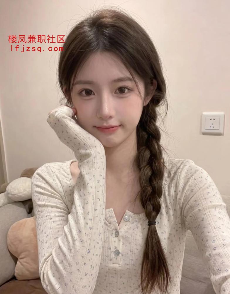 反差婊小姐姐 床上淫荡叫声动听