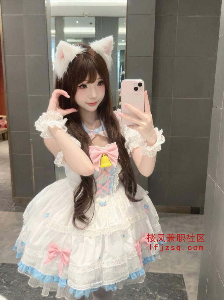 中山性感女友小喵黑丝