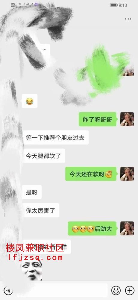 武汉推荐舌吻可爱嫩妹红灯区