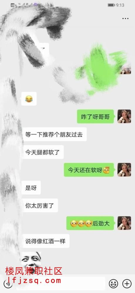 东莞明星颜值安琪宝宝大保健