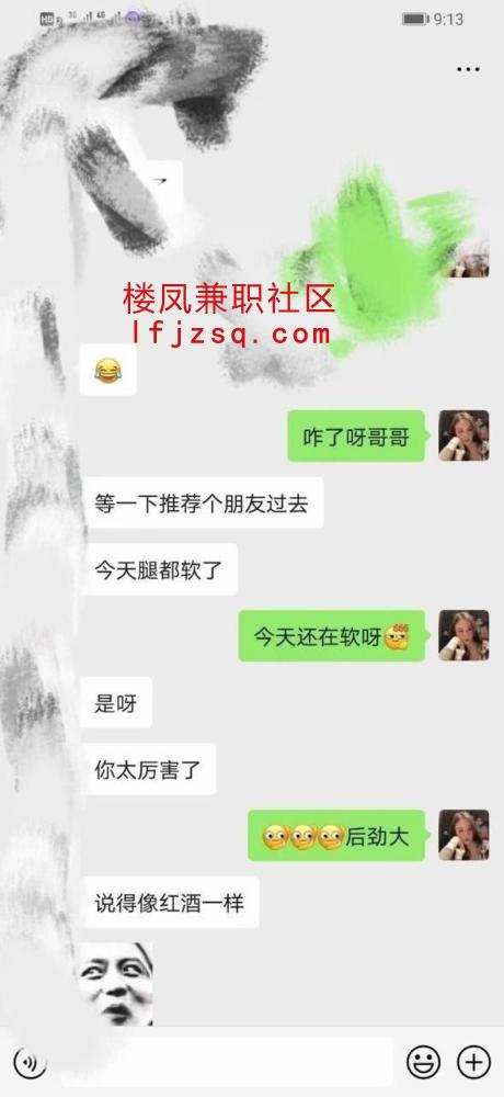 南宁非常好的天然大巨乳晨晨
