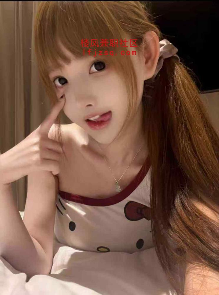 黑丝制服风骚御姐