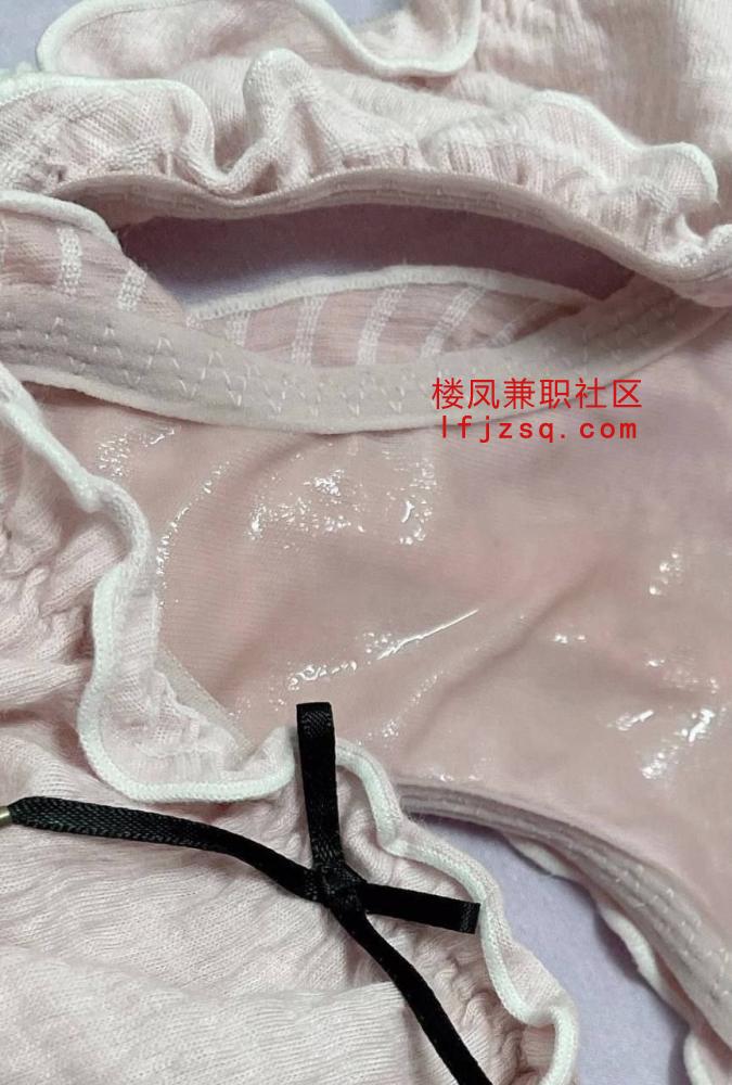 乌鲁木齐市20岁妹妹身材极品