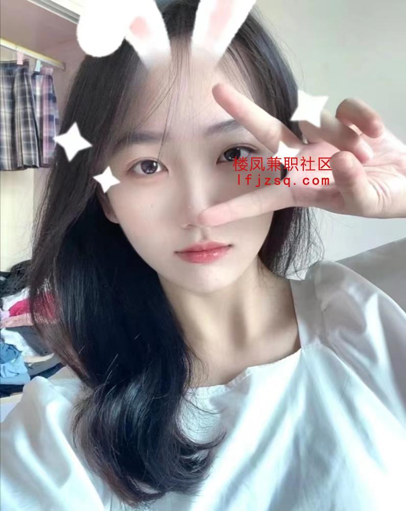粉嫩白虎一线天学妹