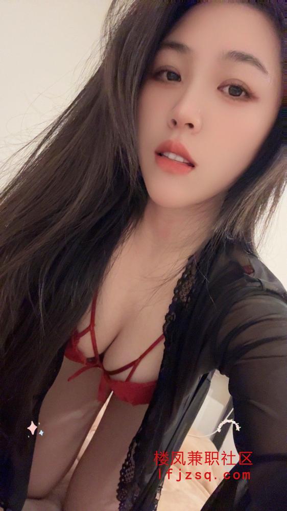 性感制服selina