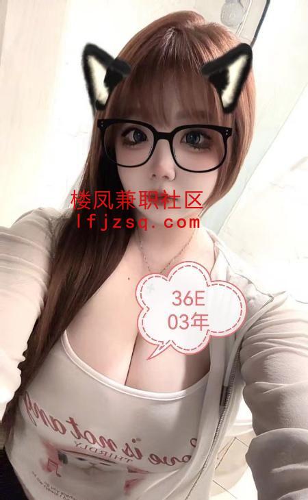 制服妹恋爱情感体验