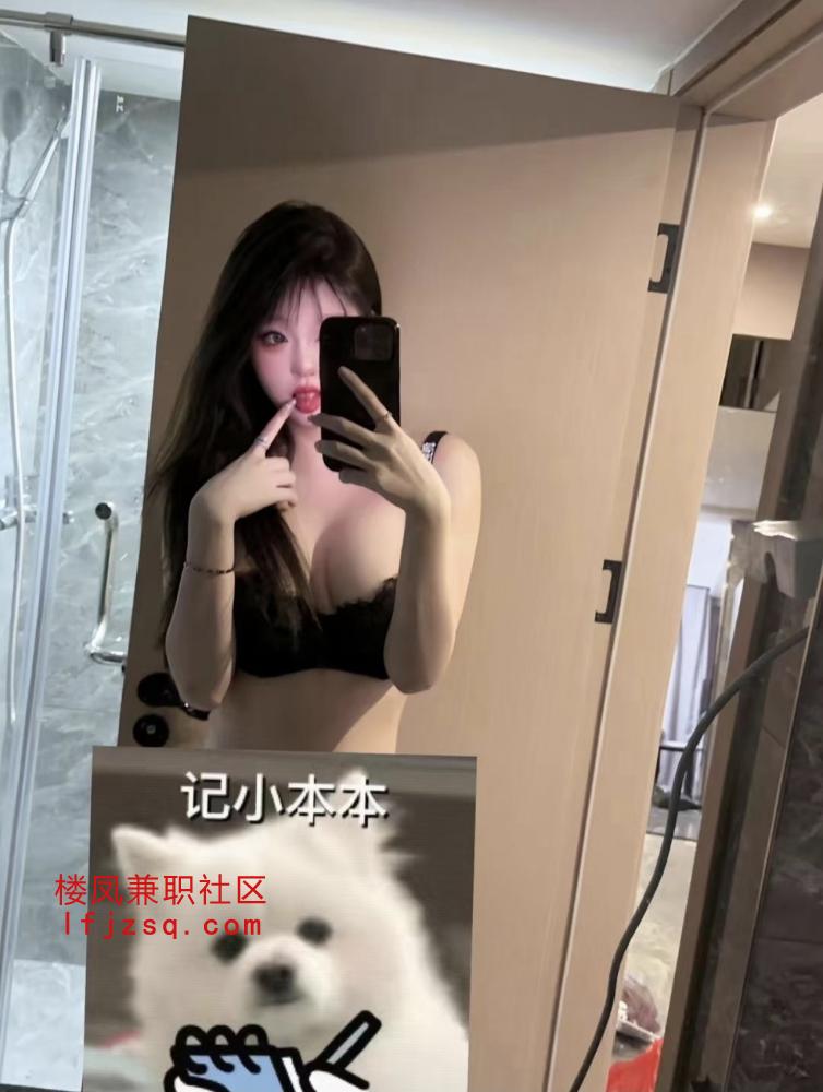 咸阳情趣美女共浴敏感体质提供情绪拉满qq3146449421