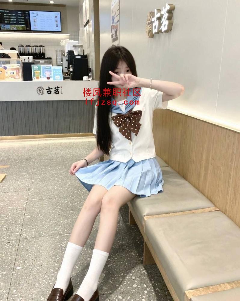 珠海美乳翘臀小美女