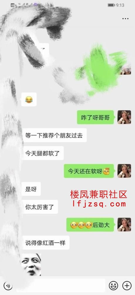 上海大奶子全套服务足交