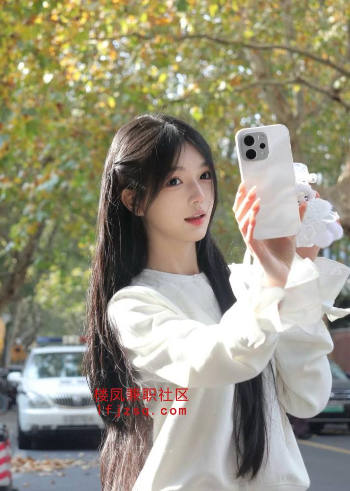 昭通情趣小美女很骚气