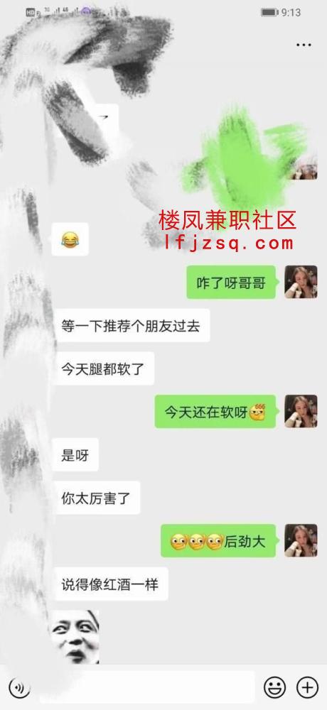 铜陵超值乖巧性欲望可调教敏感洗浴
