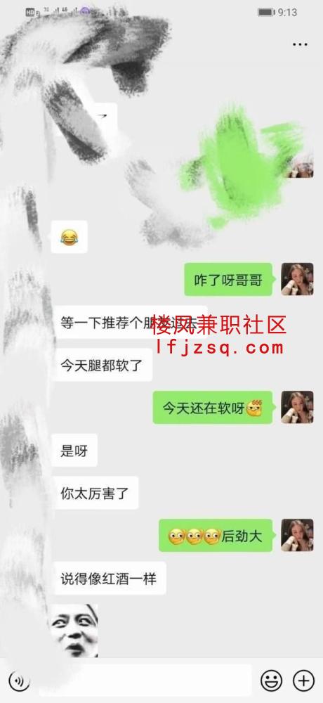 安庆实惠大波熟女口技娴熟