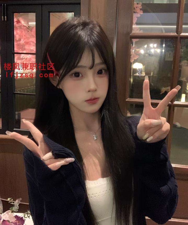 个人公寓兼职自做自聊，可上门