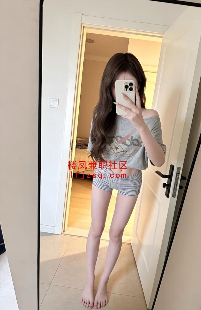 赤峰市清纯南方妹妹