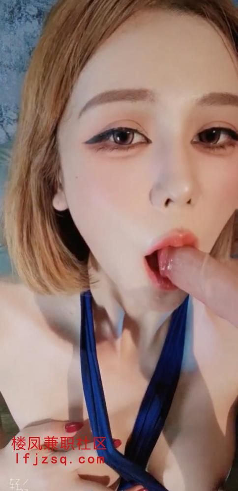 泸州网红妹妹有道具可以表演自慰