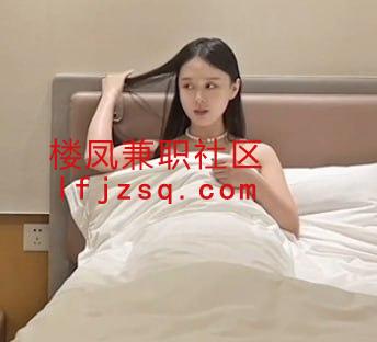 我暂时租房在南开 有意向的可以加我联系方式