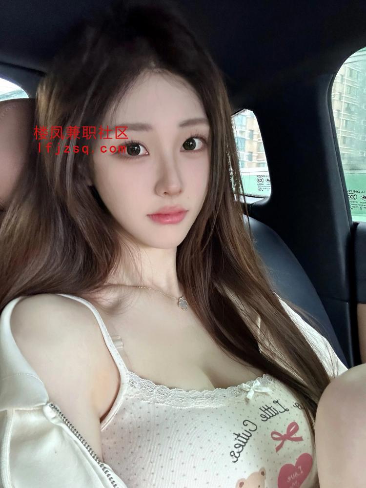 刚下海的英语老师上课