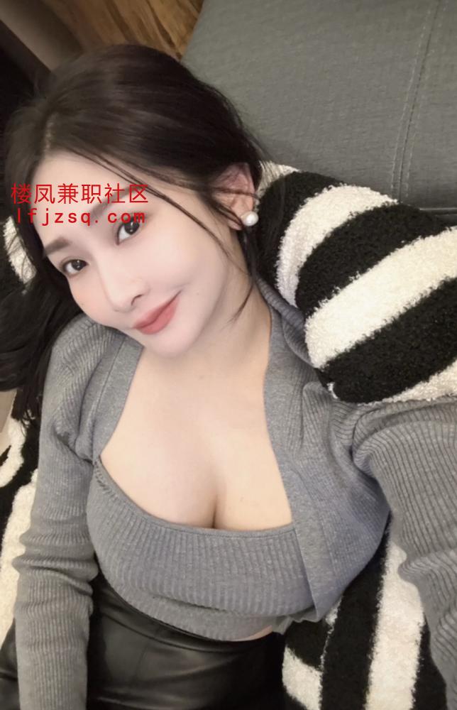徐州绝美超级遥控小雨