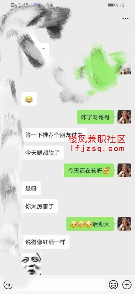 西安超好女友型小妹妹巨乳