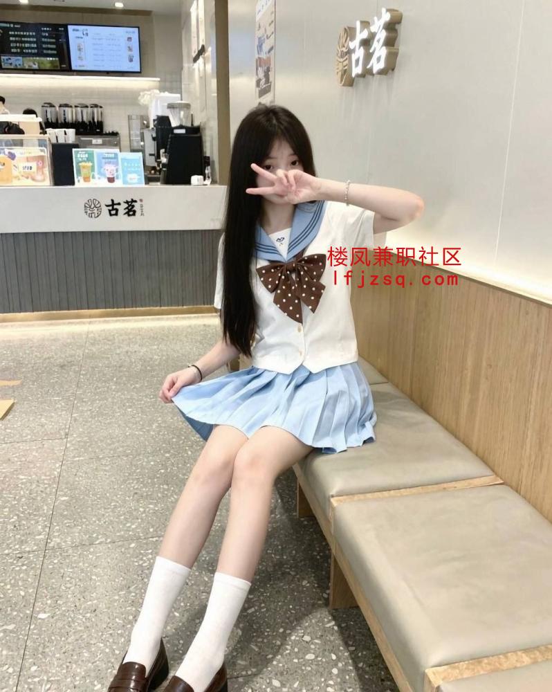 沈阳05年G奶妹妹约呗