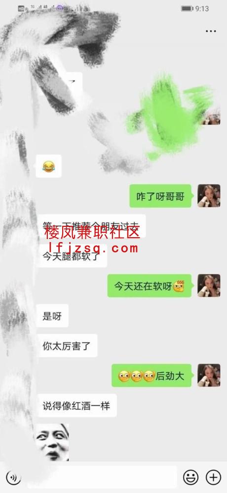 贵阳深喉毒龙骚御姐巨乳