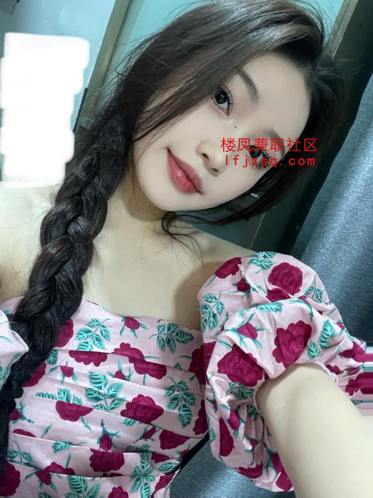 年轻小姐姐兼职