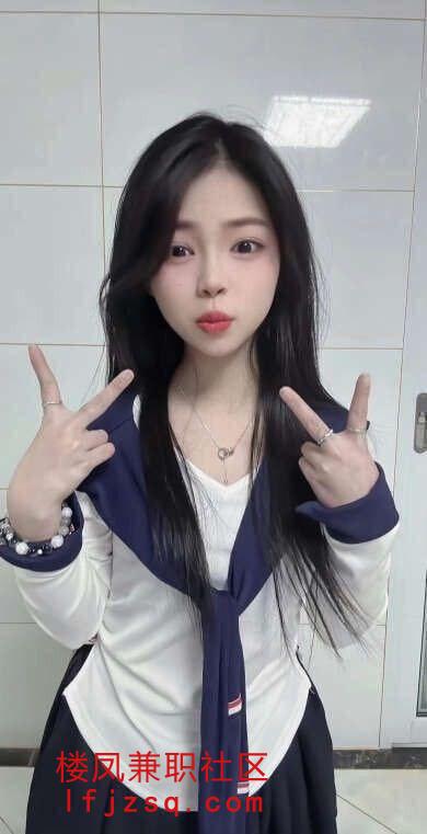 上海长腿白虎美女学生