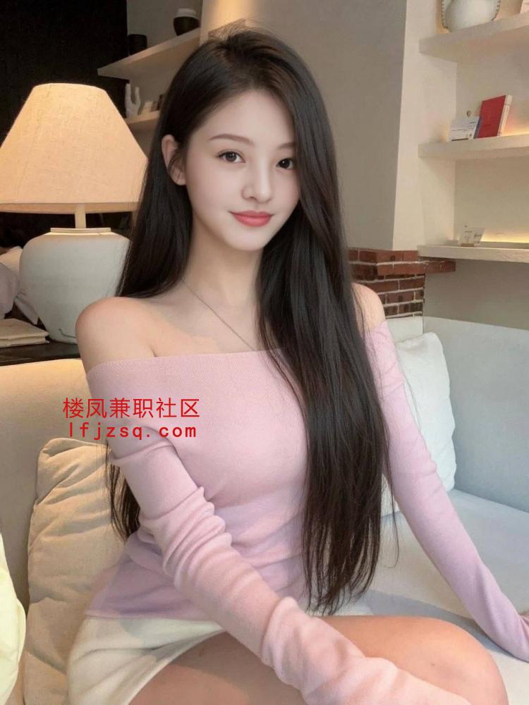 长腿细腰制服的骚逼老师