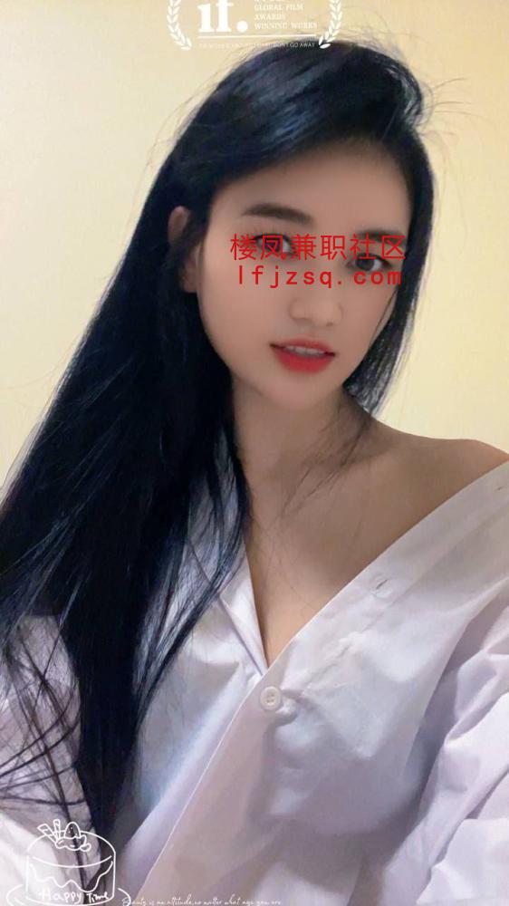 乌鲁木齐黑丝苗条身材小淫妹耐操会叫床