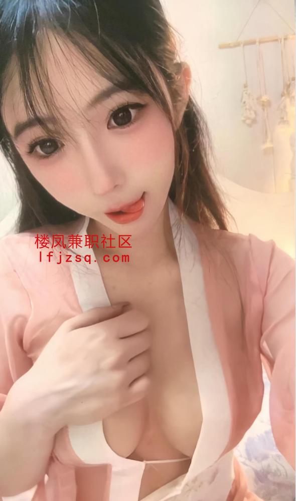 西宁性感美乳粉嫩性感小姐姐穿透视汉服好诱人啊