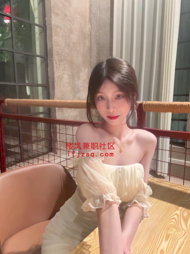 性瘾风骚老师