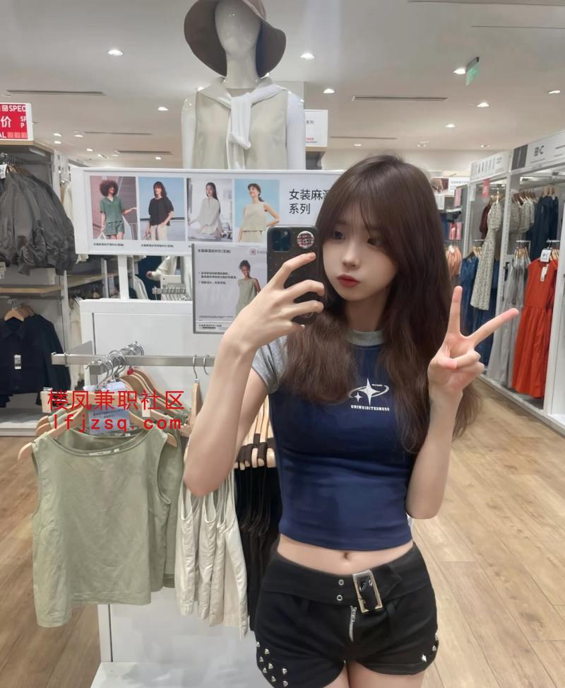 性感肤白小骚女