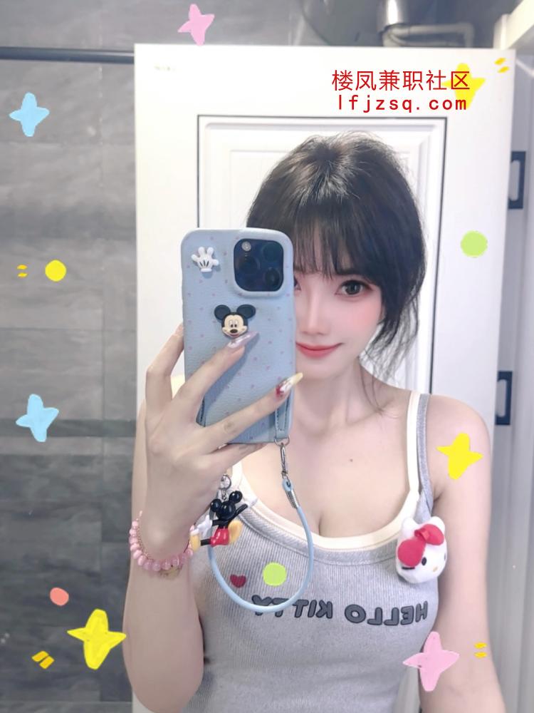 服务型姐姐，女友的感觉