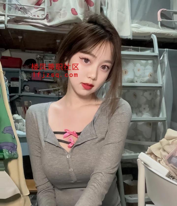 00后白领自己接，很漂亮 身材一流