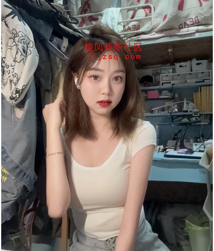 00后白领自己接，很漂亮 身材一流