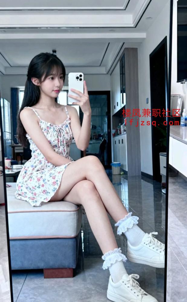 洛阳热情活力小浪妹修车