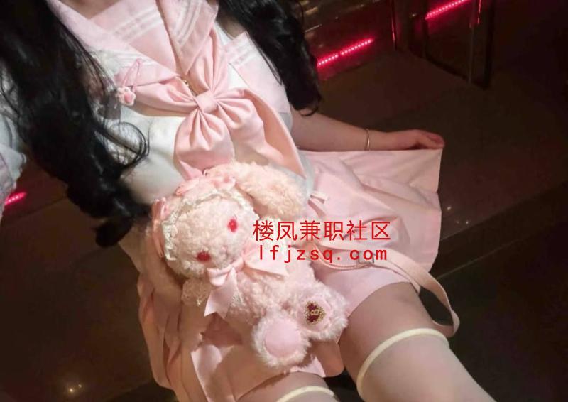 南京E罩杯巨乳妹子